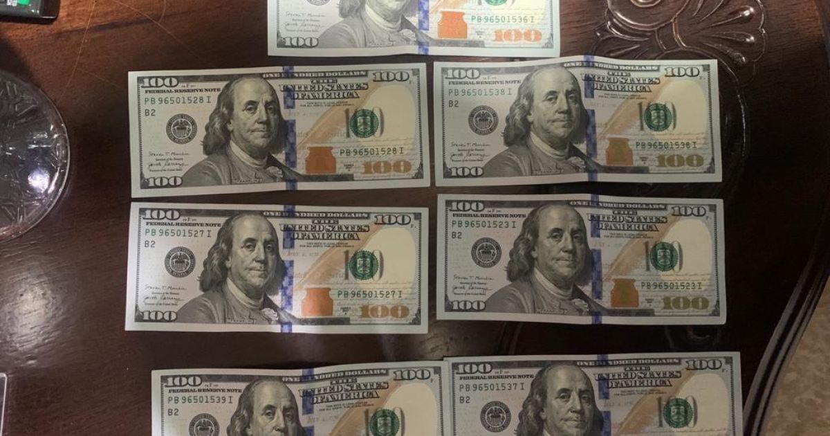 розбійники на закарпатті_3 / © Департамент коммуникации Нацполиции Украины