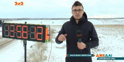 Засніжені перегони у Харкові: авто одне за одним сходили з дистанції