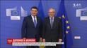 Чергова надія: безвіз для українців можуть запровадити до літа