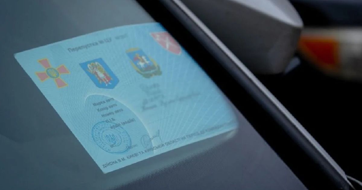 Киев усиливает контроль за передвижением во время комендантского часа