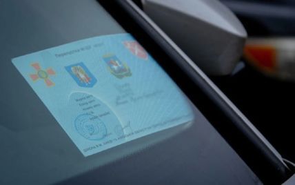 У Києві будуть перевіряти перепустки, видані для пересування під час комендантської години