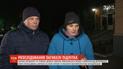 Результати остаточної експертизи у справі Дениса Чаленка оприлюднять на початку грудня