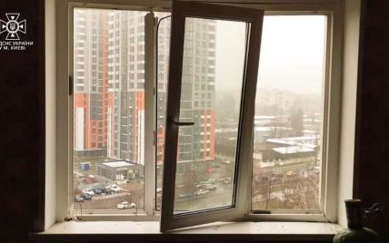В Киеве посреди дня в 16-этажке раздался взрыв: что произошло (фото)