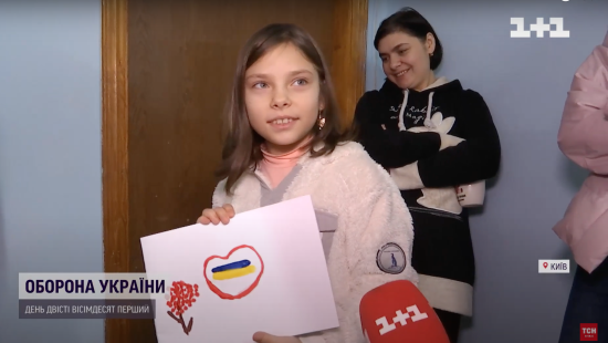 Як 5 млн переселенців знаходять прихисток в інших регіонах: історії з різних куточків України