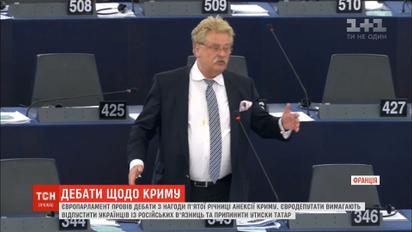 В ЄС пропонували запровадити нові санкції проти РФ за ігнорування міжнародних статутів