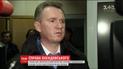 Охендовському вручили клопотання про обрання запобіжного заходу