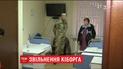 У лікарню Державного управління справами доставили визволеного "кіборга" Тараса Колодія