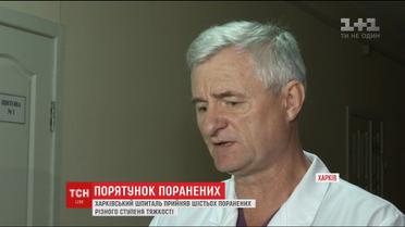 Лікарі Харківського військового шпиталю розповіли про стан бійців, поранених на Світлодарській дузі