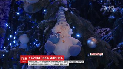 В "Буковеле" гости вместе со Святым Николаем зажгли огни на праздничной елке