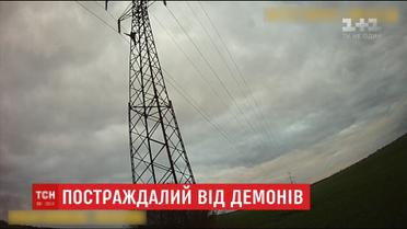 Після п'янкого святкування Геловіну чоловік намагався втекти від демонів на опору ЛЕП