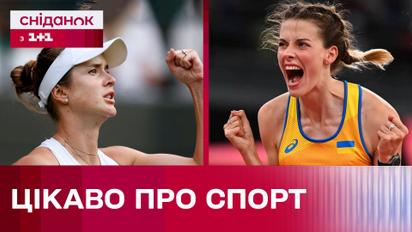 Спортивные итоги года: возвращение Светолиной, золото Магучих, противостояние Ольги Харлан