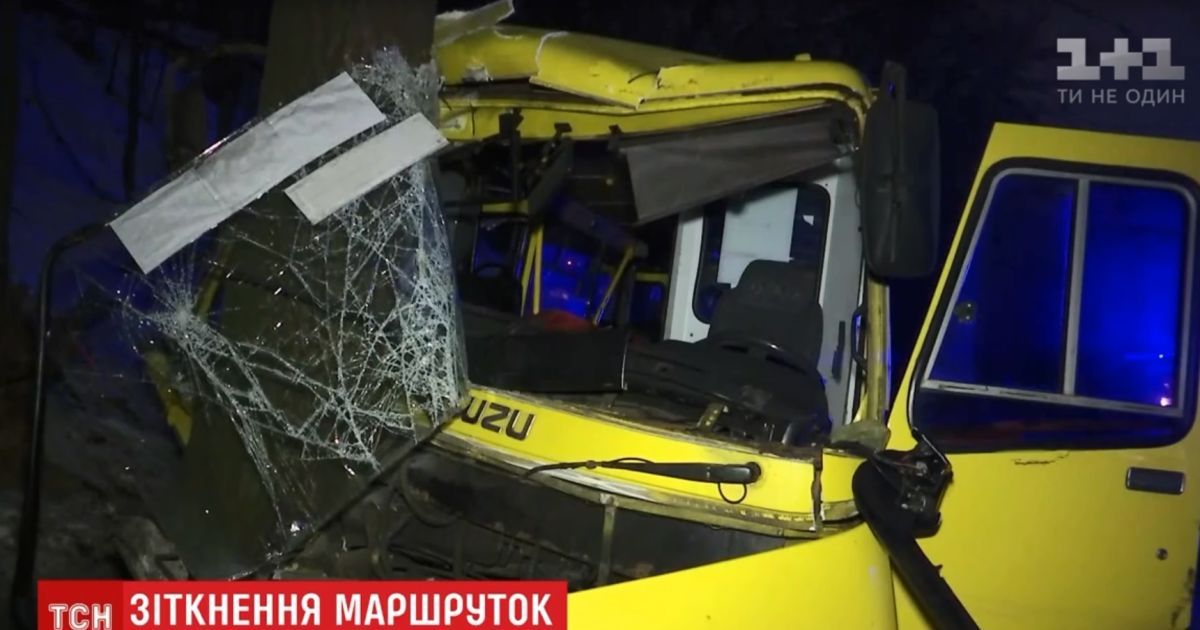 В масштабном столкновении двух маршруток в Киеве винят загадочный джип