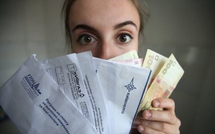 В Украине растут тарифы на "коммуналку": что подорожало больше всего