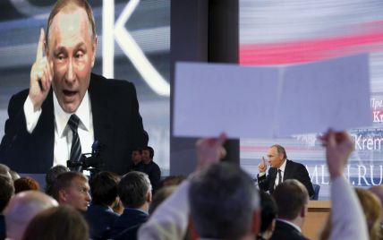 Путін про роботу Саакашвілі в Україні: це плювок в обличчя народу