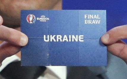 Збірна України дізналася суперників на Євро-2016: результати жеребкування