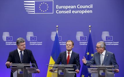 Президент сказал, когда Украина достигнет либерализации визового режима с ЕС
