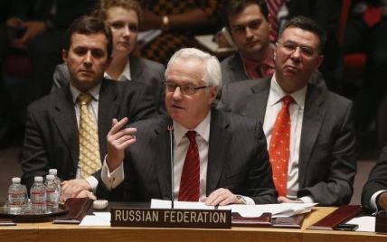 РФ обвинила украинскую власть в искусственном нагнетании ситуации на Донбассе