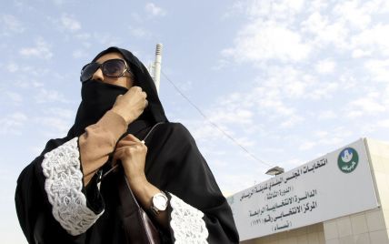 Вперше в історії в Саудівській Аравії були обрані жінки