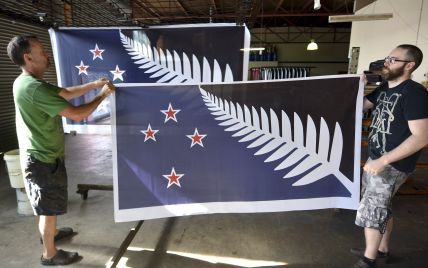 Новая Зеландия на референдуме определилась с новым флагом