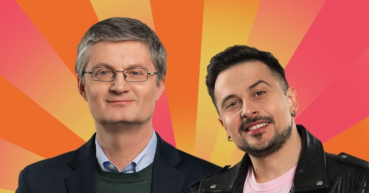 ХАС та Ігор Кондратюк