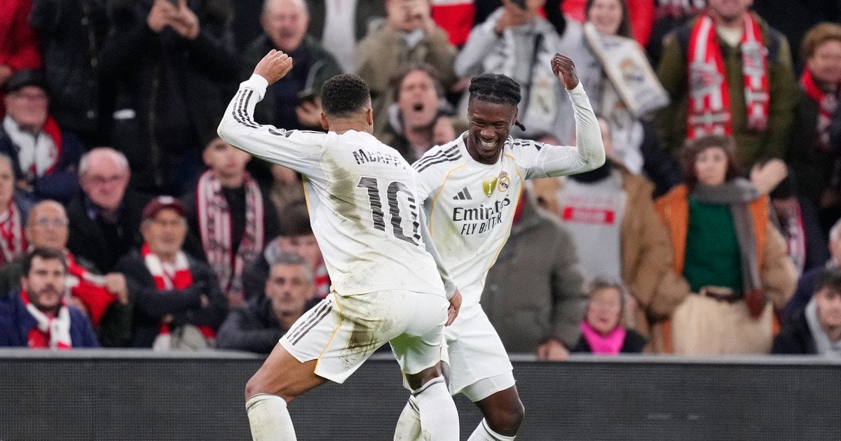 "Реал" Мадрид