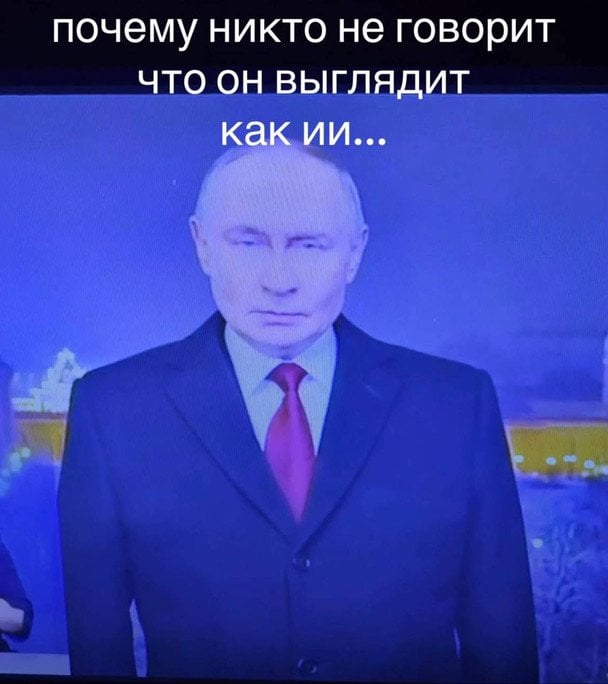  / © из соцсетей