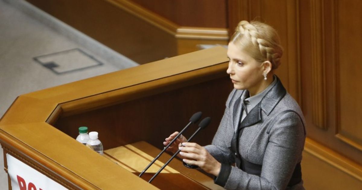 "Батькивщина" может отозвать своих депутатов из городского совета.