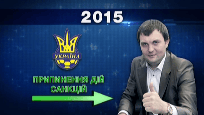 Красников возвращается в футбольный менеджмент и посматривает в сторону Днепра