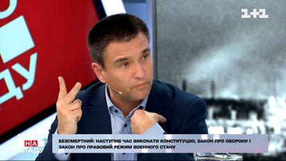 Клімкін "злив" деталі переговорів Путіна з Шольцем і Макроном