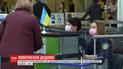 Евакуація українців: на батьківщину з-за кордону повернулися вже 60 тисяч осіб  