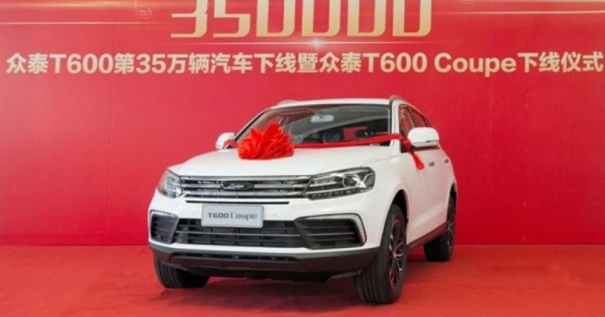 В Китае стартовал выпуск нового купеобразного кроссовера Zotye T600 Coupe