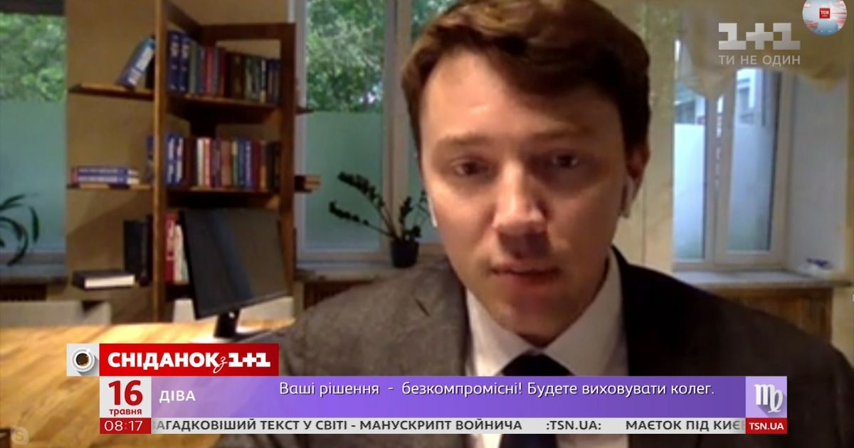 Видео — Юрист Лаврентий Царук консультирует зрительницу \"Сніданку з 1+1 ...