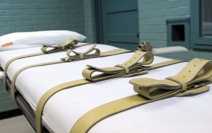 В США казнили преступника впервые в этом году