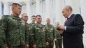 Владимир Путин.