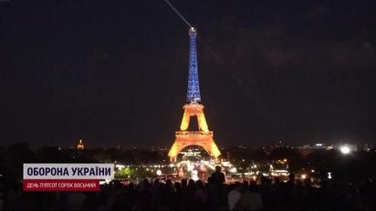 Гудів весь світ: як українці на всіх континентах святкували День Незалежності