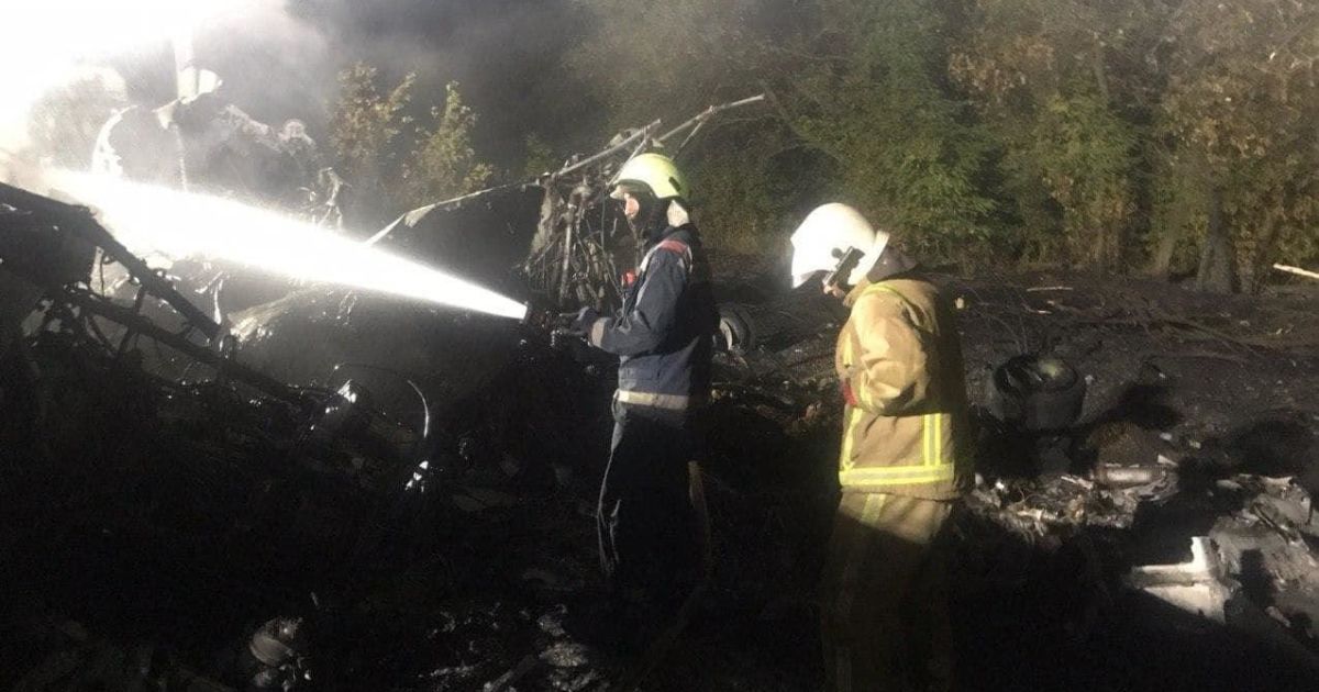 ДБР звернулося до свідків авіакатастрофи на Харківщині: просить допомогти розслідуванню