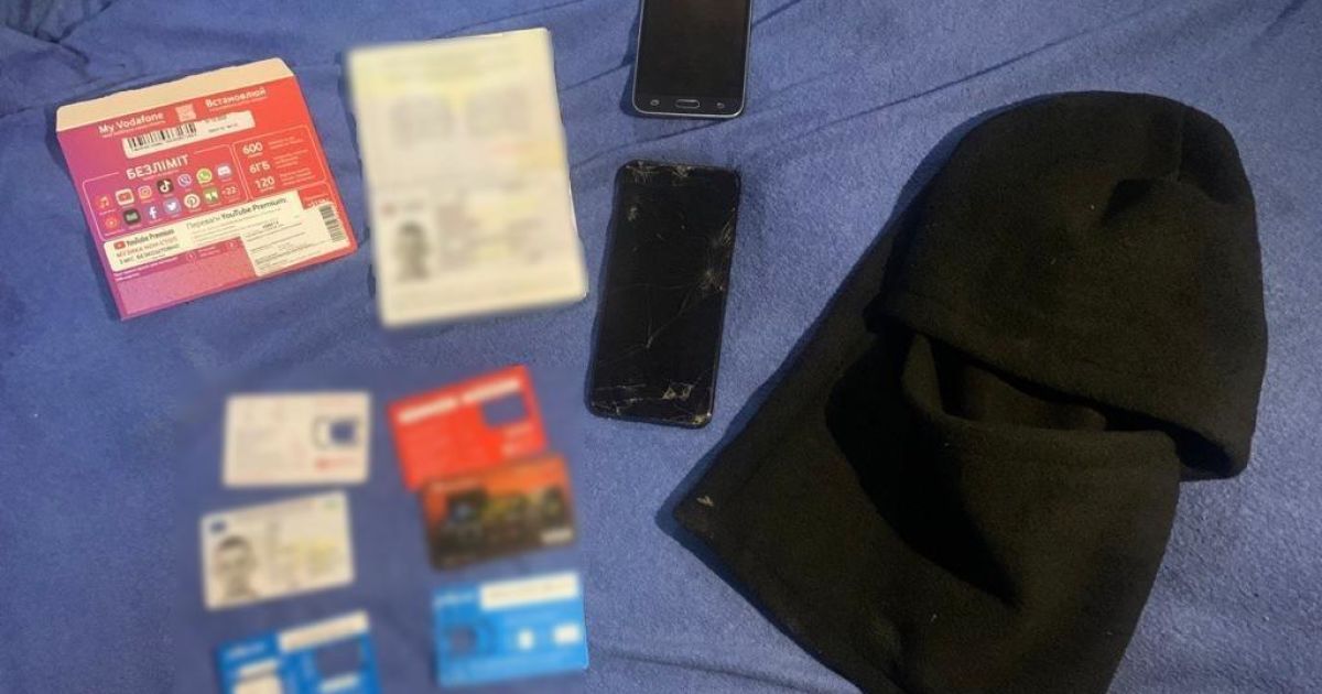 розбійники на закарпатті_2 / © Департамент коммуникации Нацполиции Украины