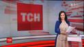 Выпуск ТСН.16:45 за 10 февраля 2017 года (полная версия)