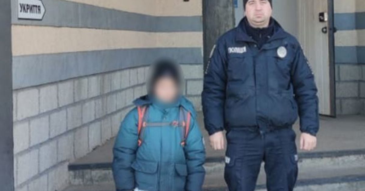 Спасенный ребенок