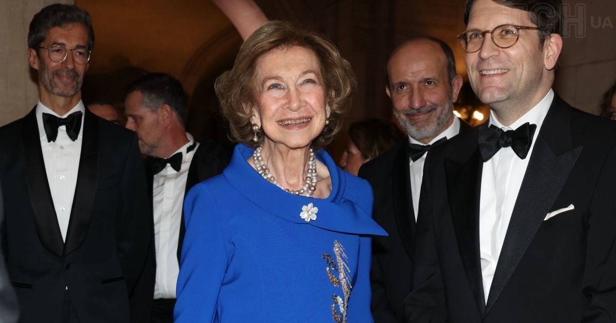 Королева Софія