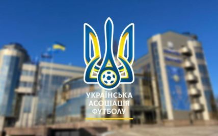 Карта Украины без Крыма: УАФ обратилась в ФИФА и УЕФА по поводу недопустимой ошибки