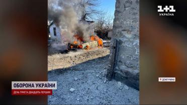 Обстрел регионов на утро 10 января: россияне ударили по Херсону и Донецкой области