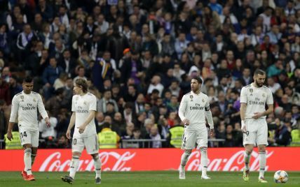 "Реал" впервые за 23 года потерпел пять поражений за сезон