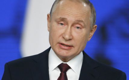 Путин не упомянул Порошенко и Зеленского в поздравлениях президентов постсоветских государств с “Днем победы”