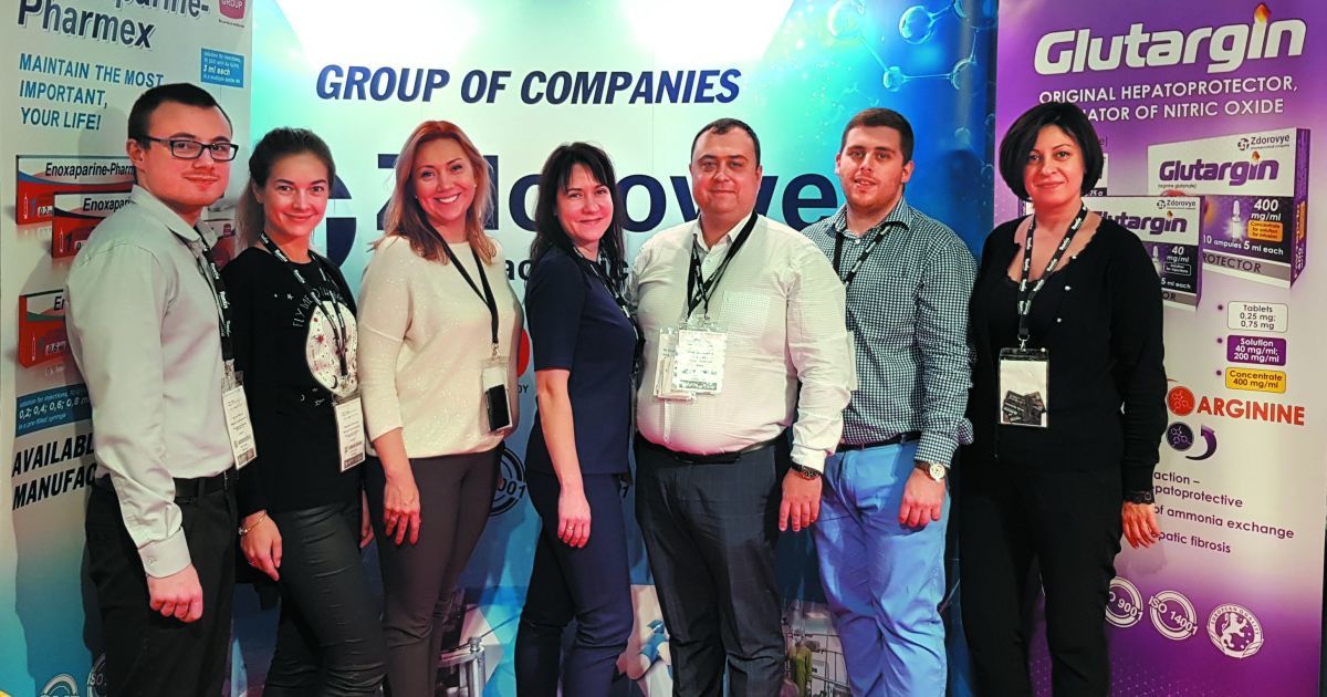 Компанія "Здоров'я" представила українські препарати на всесвітній виставці
