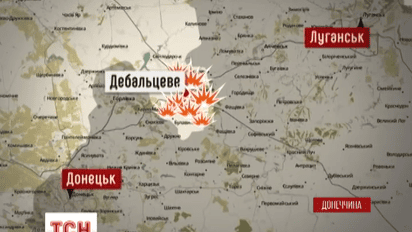 Вокруг Дебальцево ситуация остается тревожной