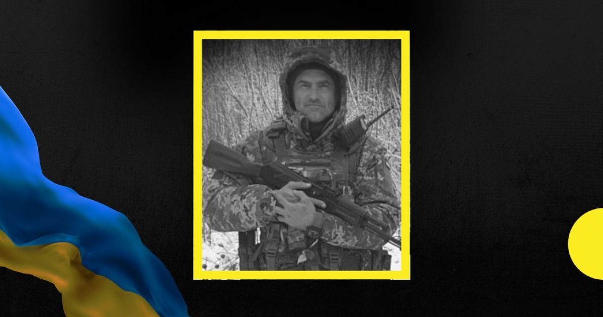 Фото: Facebook/Мар'яна Заграй
