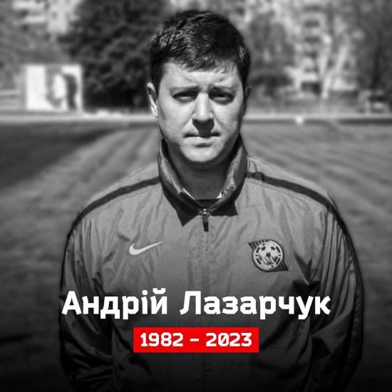 У віці 40 років помер колишній голкіпер "Шахтаря" і "Кривбаса"