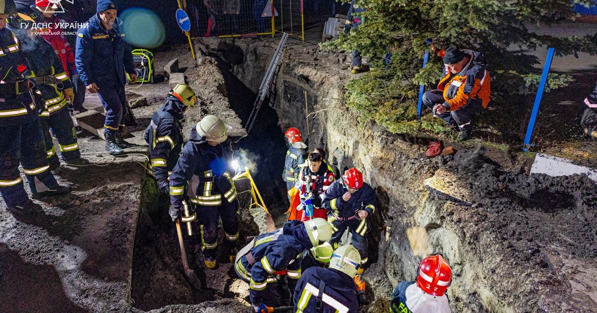 Фото: ГУ ГСЧС в Харьковской области