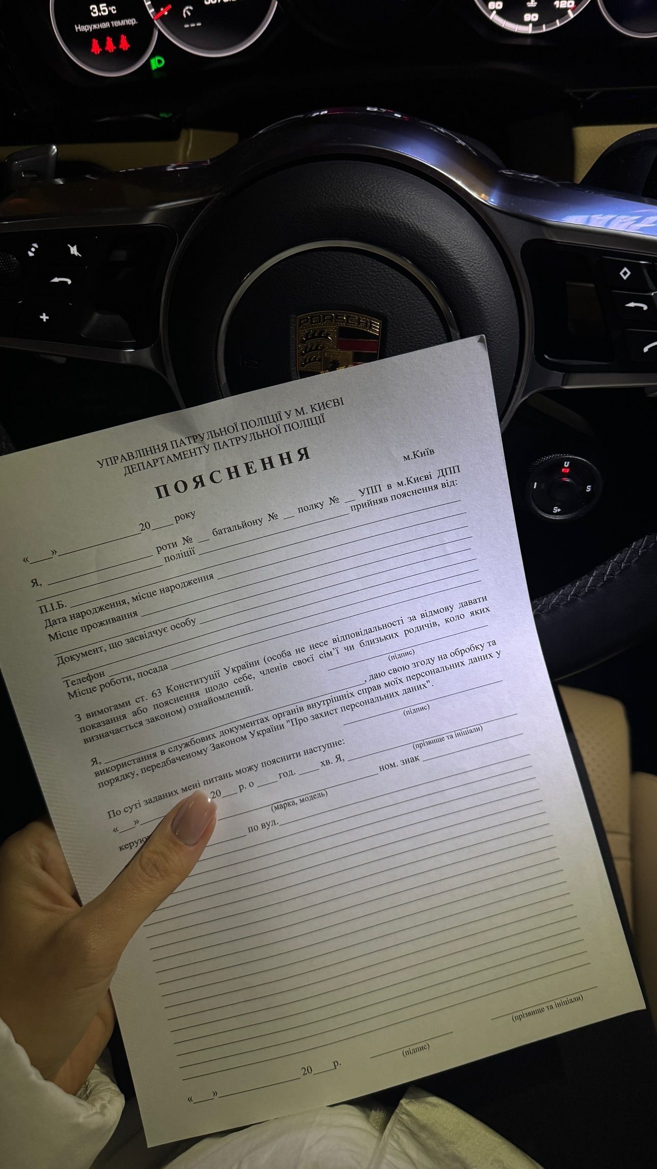 Леся Никитюк / © instagram.com/lesia_nikituk